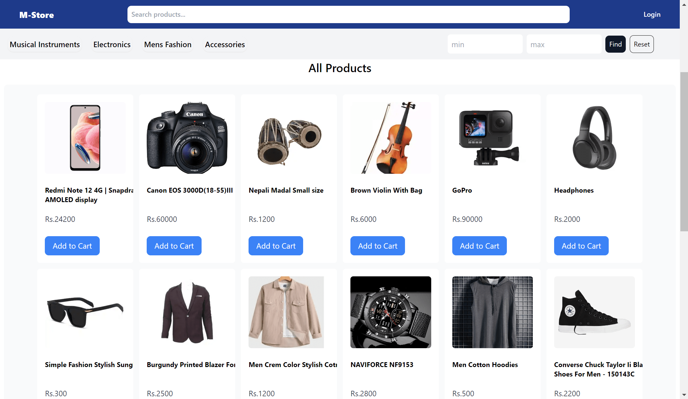 MERN E-Commerce